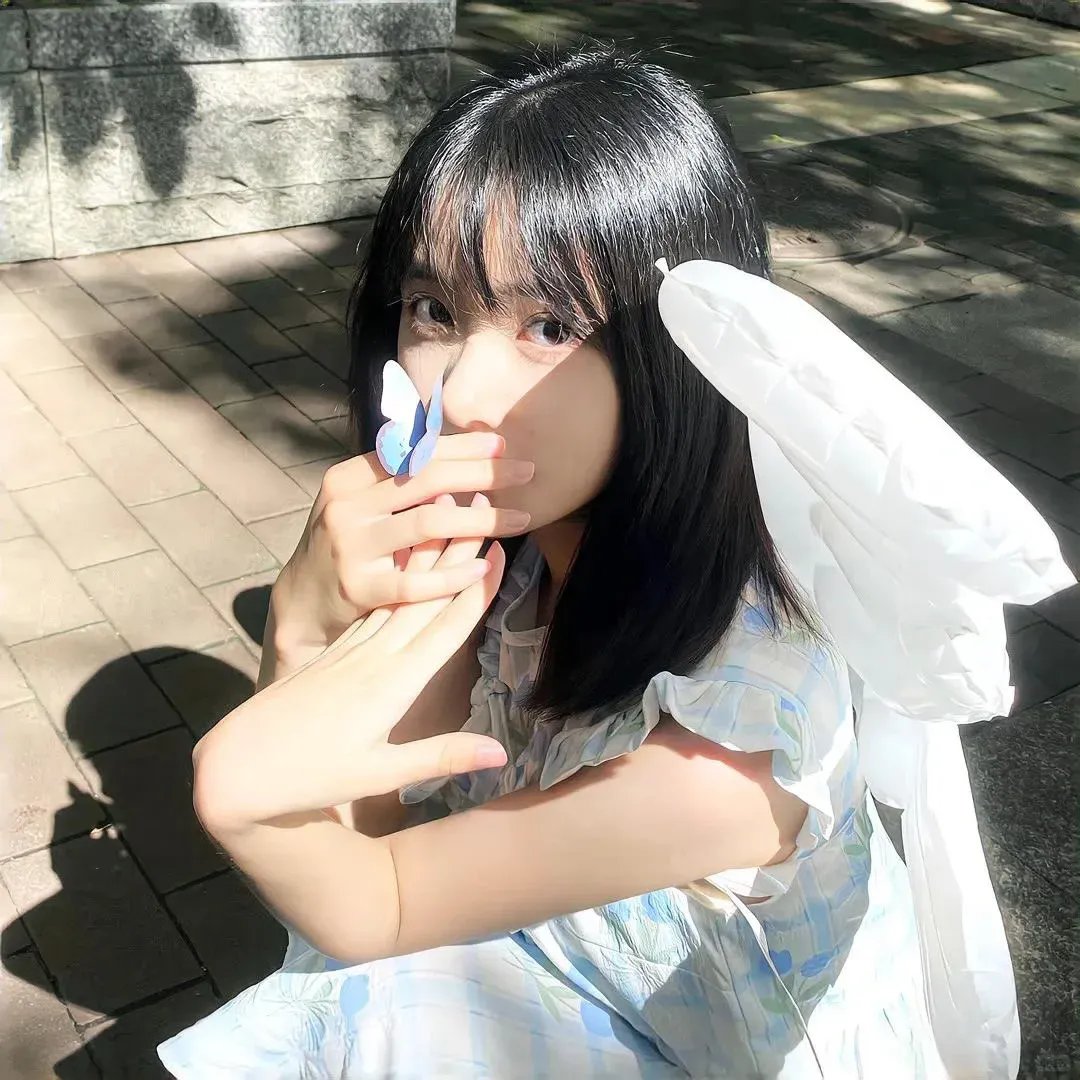 你房里有人