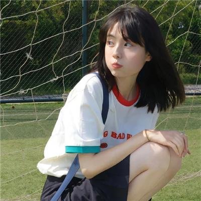 对我而言非常珍贵的你